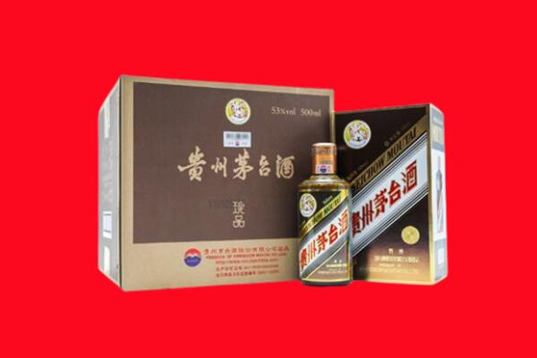 张家口市尚义回收50年茅台酒.jpg