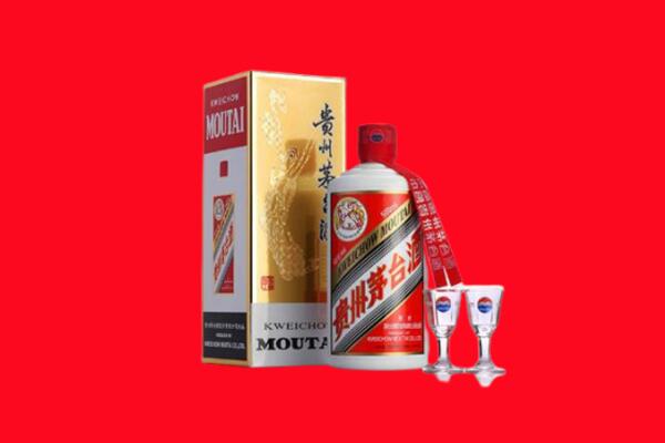 张家口市尚义回收茅台酒.jpg